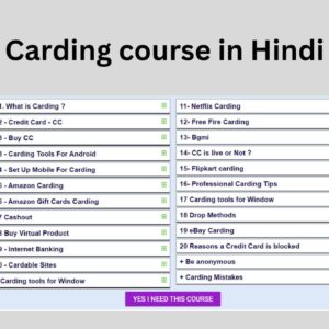 Carding course